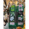Phuc Long TRA PHUC LONG SET OF TWO