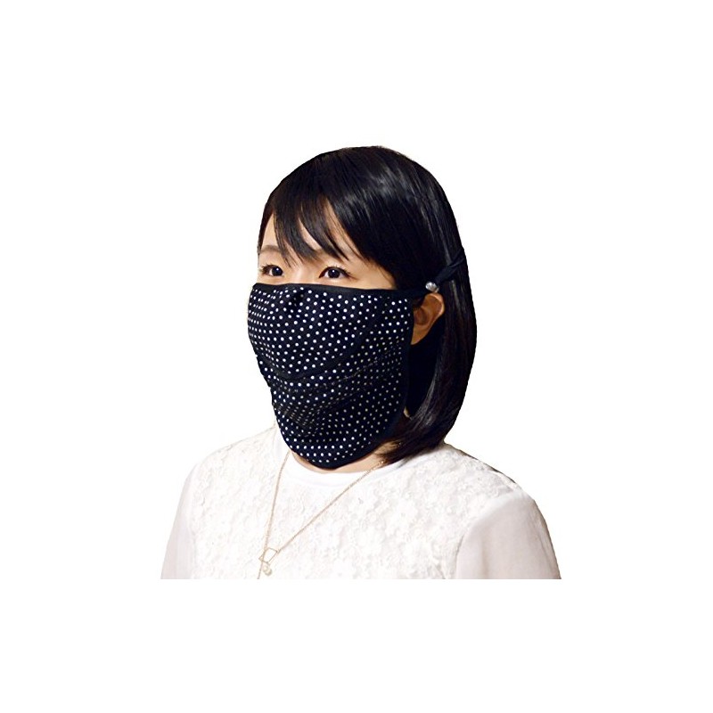 Fashion Mask Style Black Set of 2 UV Protection Mask Sun