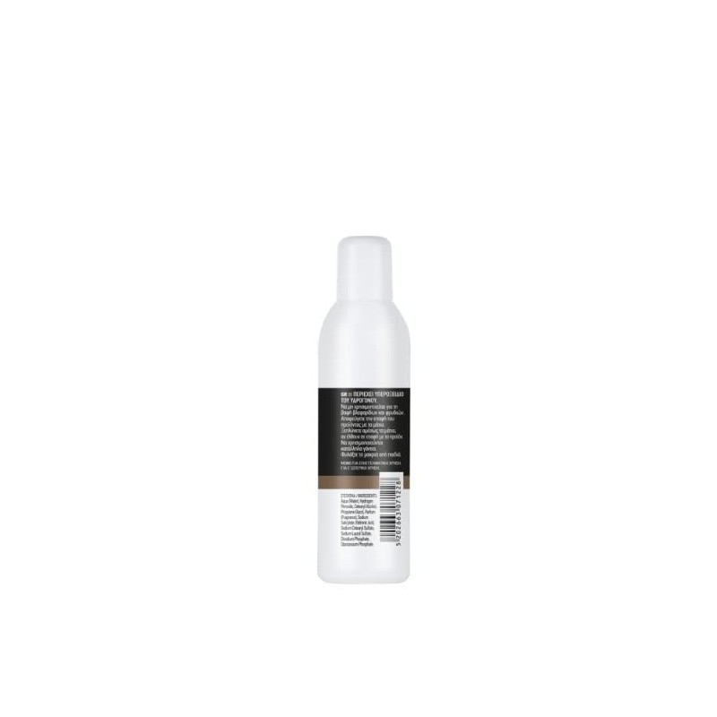 Farcom professional Seri Premium Hair Dye Cream Enriched with Beeswax,