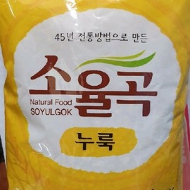 Traditional 45-Year Method 100% Nuruk Soyulgok 1kg