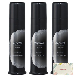 ミルボン ニゼル ドレシアコレクション ワックスジェル ジェリー H 90g 3個セット + Kunutonnオリジナルロゴ入りeおまけ付