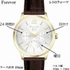 Pair price [2021 new model] Antique pair watch is newly