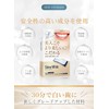 Whitening Shine White, 14 Day Supply, 28 Sheets, Whitening Sheets,