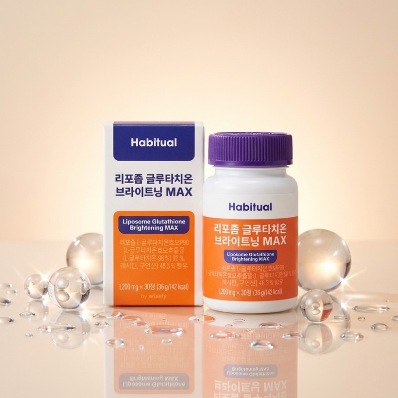Habitual Wisely Liposomal Glutathione Finland-made high purity 90% glutathione 30
