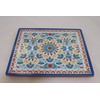 APS Arabesque 84681 GN 1/2 Tray 32.5 x 26.5 cm