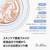 Dr. Althea Double Serum Balm Foundation (Yellow Beige, No. 23),