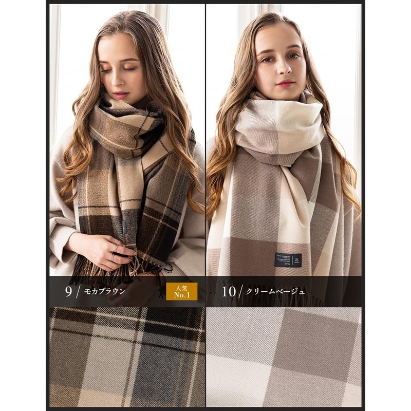 Loo&c Women's Thick Large Lucy Stole, Autumn & Winter, Large