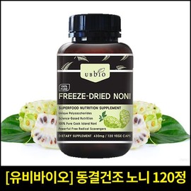[유비바이오] 동결건조 노니 120정 [Ubibio] Freeze-Dried Noni 120 Tablets