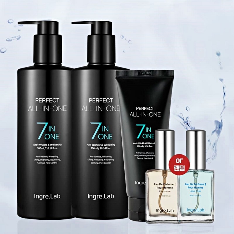 Ingrilab Perfect All-in-One Men's Cosmetics 1 Set Men's Skin Lotion