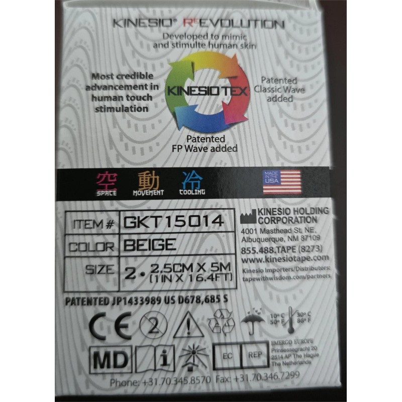 KINESIO TEX GOLD ELASTIC THERAPEUTIC TAPE 1 IN X 16.4