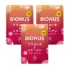 ビオナス プラセンタ 50倍濃縮 510,000mg[アスタキサンチン ビタミンc セラミド コラーゲン プロテオグリカン エラスチン] 60粒×3袋
