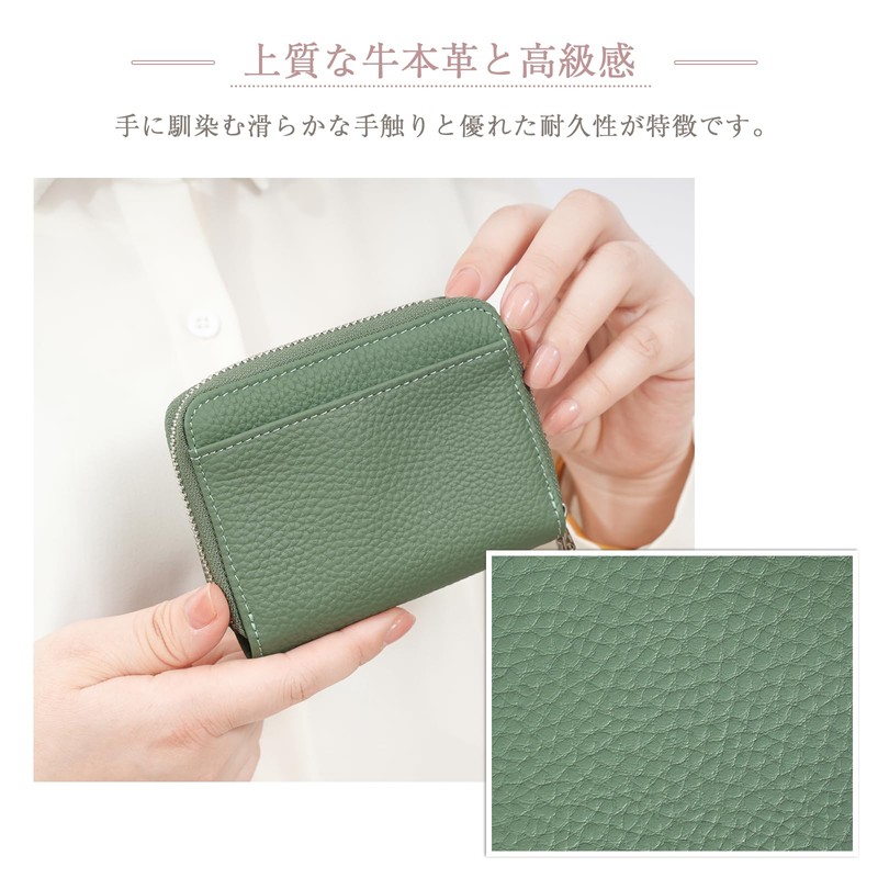 imeetu Mini Wallet, Coin Case, Key Case, Coin Purse, 6