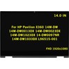 GBOLE 14" Replacement for HP Pavilion X360 14M-DW 14M-DW0013DX 14M-DW0023DX