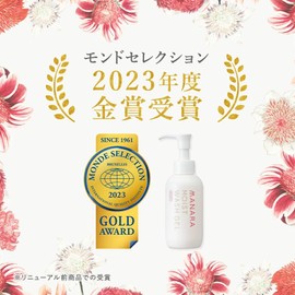 Manara Moist Wash Gel, Moist "New Idea to Prevent Drying, Morning Facial Cleanser", 4.2 fl oz (120 ml) (Facial Cleansing/Serum Facial Cleanser)