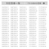 YUKI TRADING 99A0502 KAF046A41 Replacement for Daikin Photocatalyst Dust and