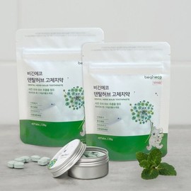 Begin Eco Dental Hub Solid Toothpaste 40 Tablets x 2 + Tin Case Chewing Toothpaste for Easy Portability / 비긴에코 덴탈허브 고체치약 40정 2개 + 틴케이스 씹는치약 간편휴대
