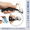 DIZLAS Car Film, Spatula, Squeegee, Film Sticker, Rubber Squeegee, Sticker