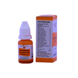 Vaidyaratnam Varanadi Ksheera Ghrutham 10 g (Pack Of 1) Ayurvedic herbal products, Ayurvedic Organic products, Vaidyaratnam Products