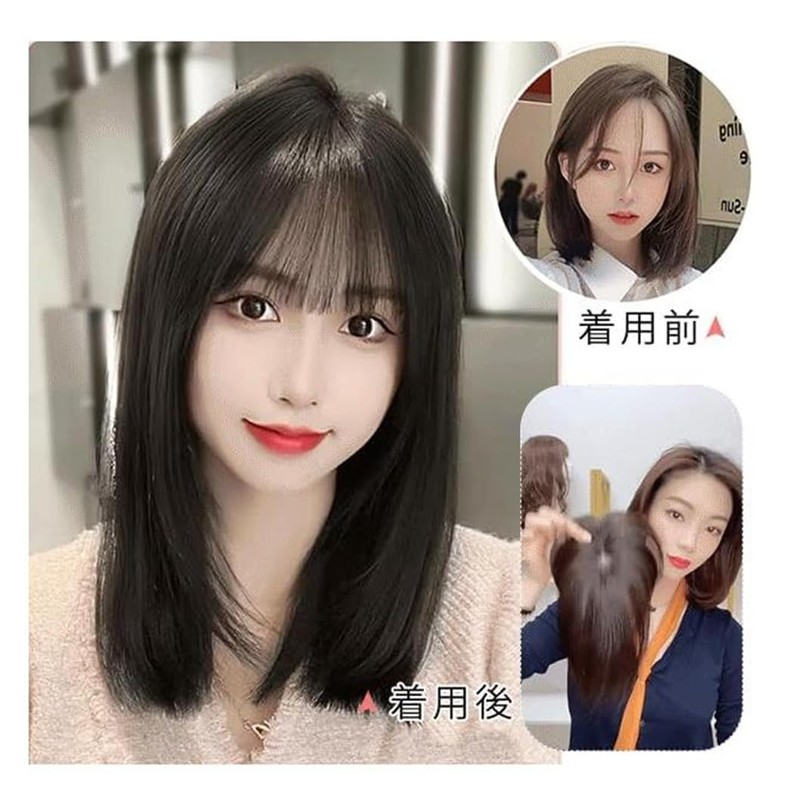 トップ専用ウィッグ レディース 前髪 薄型 部分ウィッグ 女性用 人毛 部分 カツラ ヘアピース