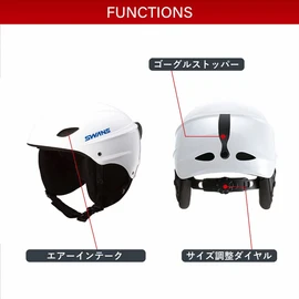 SWANS Skiing/Snowboarding Helmet For Children