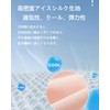 XFONZYUN Women's UV Protection Gloves, Sunscreen -5°C Cooling Sensation, Ice