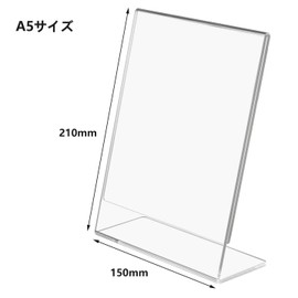 siawadeky L-Shaped Acrylic Stand, A5 Size, Set of 4, Acrylic Photo Frame, Photo Frame, Sign Stand, Office Paper, Transparent, Pop Stand, Advertising, Menu Display, Tabletop, Clear, 5.9 x 8.3 inches