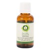 R V Essential Pure Coffee Essential Oil 50ml (1.69oz)- Coffea
