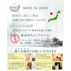Dish Drying Mat, Diatomaceous Earth, Silver Ion, Made in Japan,