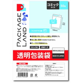 Package Land: Opp #40 x 168 x 215 mm + 30 mm 50 pcs Comic Size