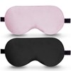 BeeVines 100% Real Mulberry Silk 2 Pack Sleep Mask, Natural