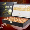 Chong Kun Dang Health Hwang Bo-Hwan 3.75g 60 pills 1