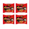 Samyang HACK Buldak Bokeum Ramen 4PCS Hot Spicy Fire Noodle