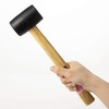 EWING Rubber Hammer 1/2P
