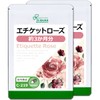 Lipsa Etiquette Rose C-219-2 (2 Bags of 90 Capsules x