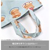 Friends Hill Tote Bag, Handbag, Mini Tote Bag, Lunch Bag,