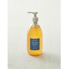 Aromatica [아로마티카] 티트리 퓨리파잉 샴푸 510ml [Aromatica] Tea Tree Purifying Shampoo 510ml