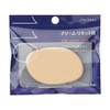 Shiseido Sponge Puff Soft (rikiddo・kuri-mutaipu For) 110 