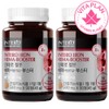 Non-heme iron iron supplement vegetable 6-month supply premium iron supplement