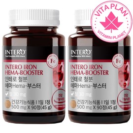 Non-heme iron iron supplement vegetable 6-month supply premium iron supplement hemoglobin heme iron / 비헴철 철분 영양제 식물성 6개월분 프리미엄 철분제 헤모글로빈 햄철