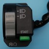Tuzliufi Left Handlebar Engine Start Stop Light Kill Handle Switch