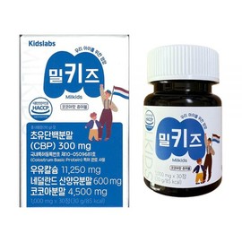 Kids Labs Milkiz 1000mg x 30 tablets 1 unit / 키즈랩스 밀키즈 1000mg x 30정 1개