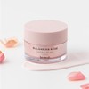 [Heimish] Bulgarian Rose Satin Cream 55ml NEW 2018 (K-Beauty)
