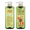 Grapefruit Leaf Good Luck Shower Gel [Hong Kong Ciyun Shuiyuuyue