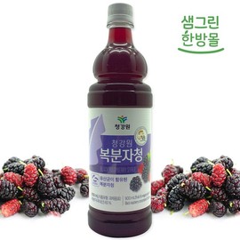 복분자원액 900ml 국내산 Korean Raspberry Extract 900ml Domestic