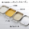 Shimomura Planning 31552 Deep Frying Bat, Set of 10 (Made