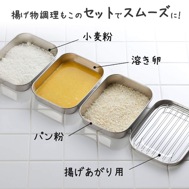 Shimomura Planning 31552 Deep Frying Bat, Set of 10 (Made