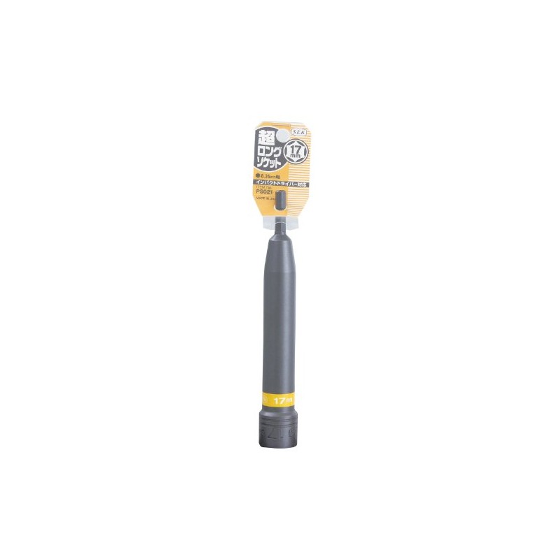 Suekage Tool SEK PS 021 Extra Long Socket, 0.7 x