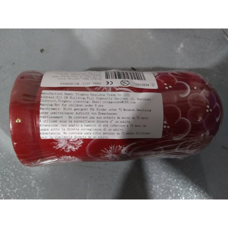 YAKELUS Russian Nesting Dolls for Kids Matryoshka Doll 10pcs Handmade1051