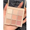 Erinde Matte Eyeshadow Palette - 9 Nude Tones, Long-Lasting Waterproof