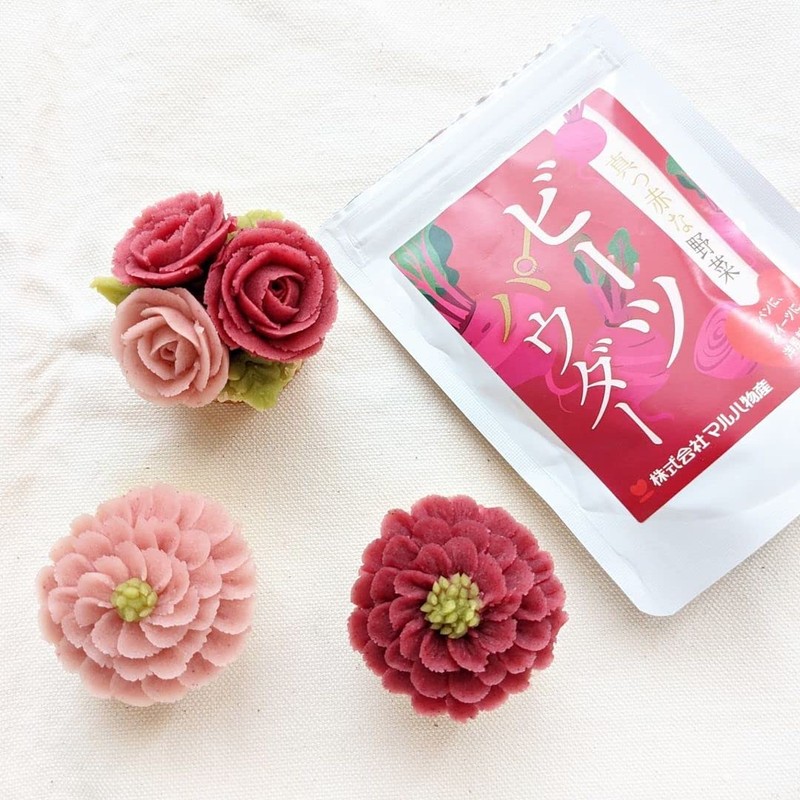 Maruha Bussan Bright Red Vegetable Beet Powder 1.8 oz (50